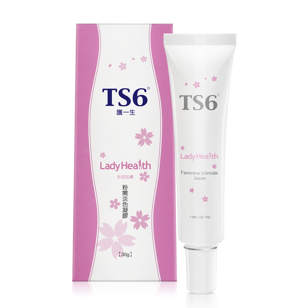 TS6護一生 粉嫩淡色凝膠30ml