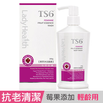 TS6 護一生 果萃沐浴晶露250g
