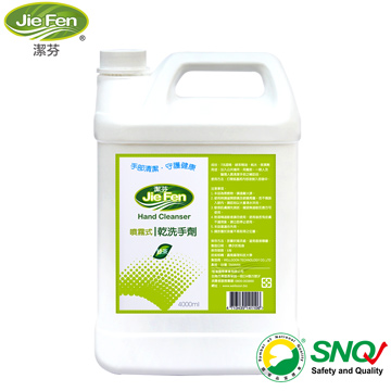 【潔芬JieFen】噴霧式乾洗手劑4000ml 填充桶