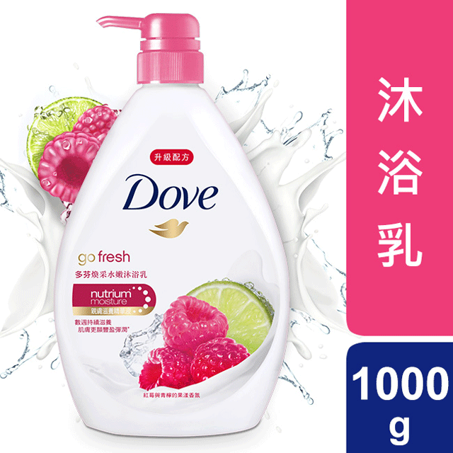 多芬煥采水嫩沐浴乳1000ml x6