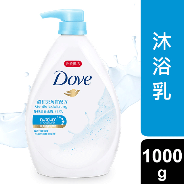 多芬滋養柔膚沐浴乳 溫和去角質配方1000mlx6