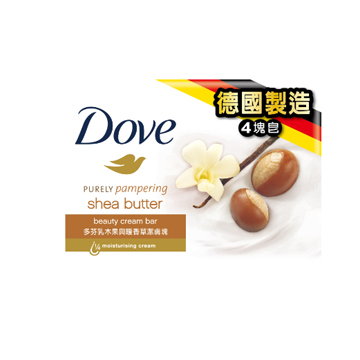 多芬乳木果與暖香草潔膚塊100GX4