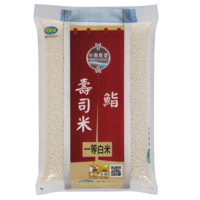 中興鮨壽司米3KG