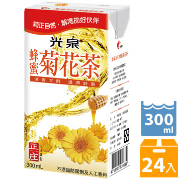 光泉 蜂蜜菊花茶300ml(24入x5箱)