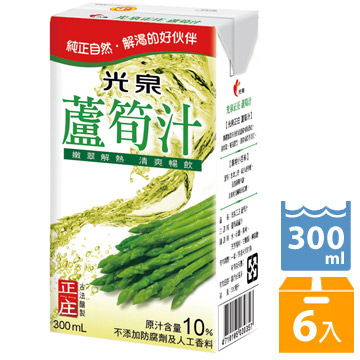 《光泉》 蘆筍汁 300ml(6入/組)