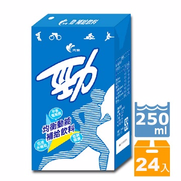 《光泉》勁-運動飲料250ml(24入/箱)