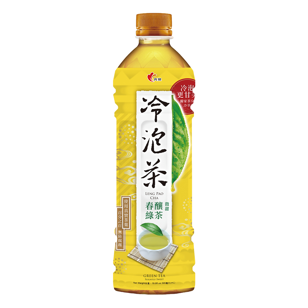 光泉冷泡茶-春釀綠茶585ml (24入/箱)