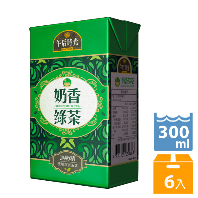 《光泉》 午后時光 奶香綠茶 6入