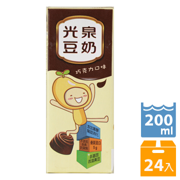 《光泉》巧克力豆奶200ml(24入/箱)