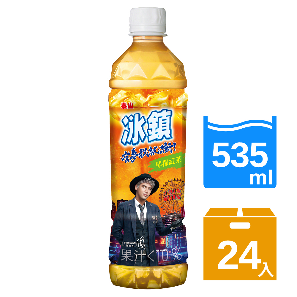 泰山 冰鎮檸檬紅茶(535ml/24入)