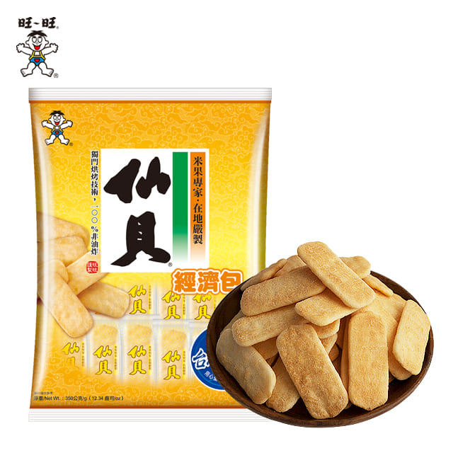 【旺旺】仙貝經濟包(米果) 350gx3包