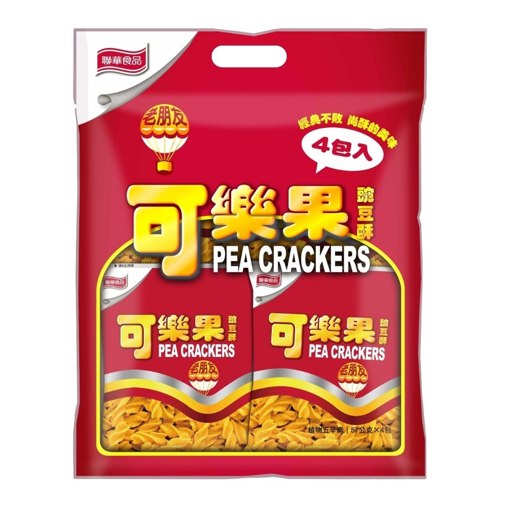 聯華可樂果古早味量販(57g x4包)