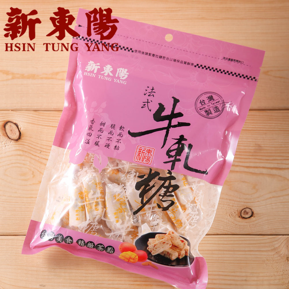 【新東陽】芒果杏仁牛軋糖190g