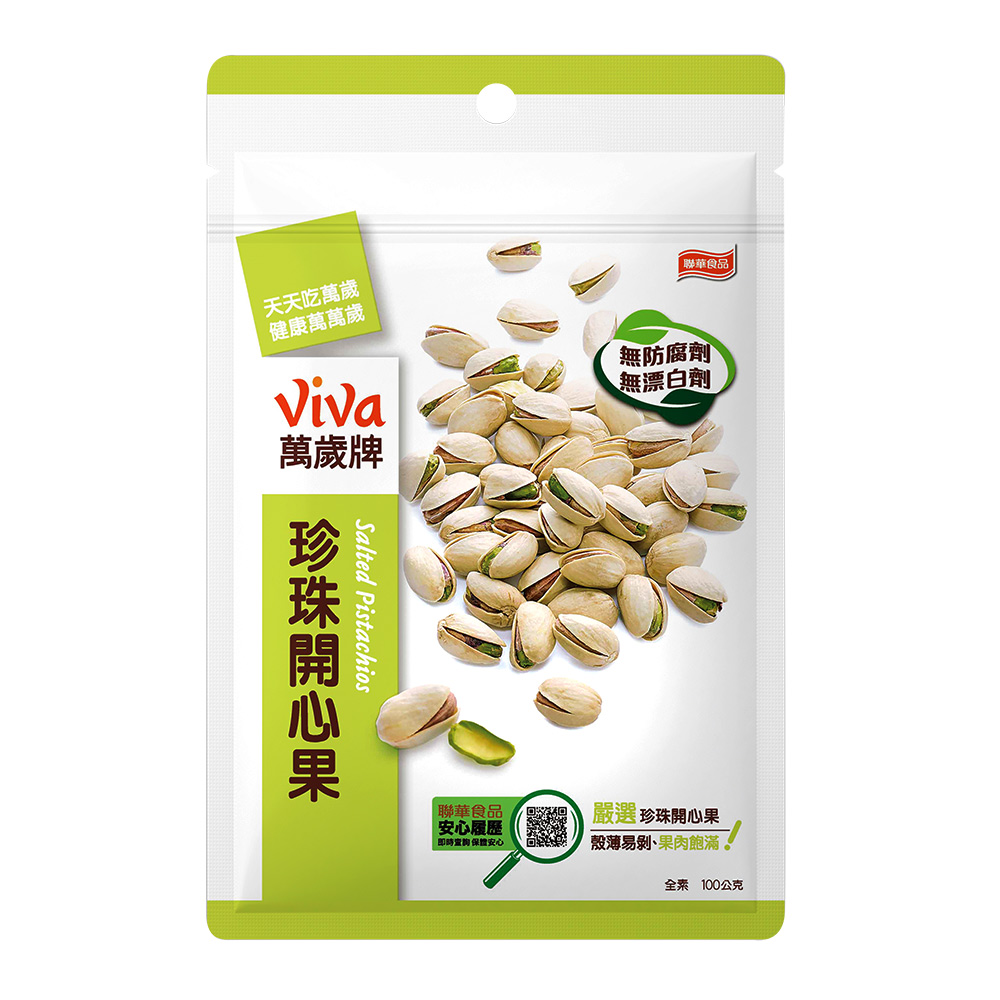 萬歲牌-原味開心果 100克x3包