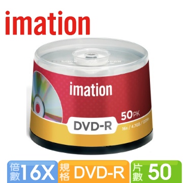 Imation DVD-R 16X (50片裝)