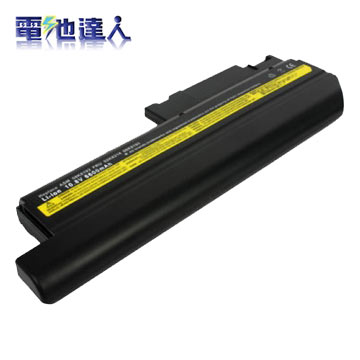 【小麥老師樂器館】長號滑管霜 YAMAHA 日製 長號 長號潤滑霜 滑管霜 SCR2【T43】