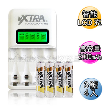 VXTRA飛創 LCD急速充電器+VXTRA 3號2000mAh充電電池(4顆入)