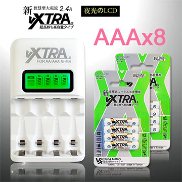 VXTRA飛創 LCD 2.4A急速充電器+4號低自放8顆