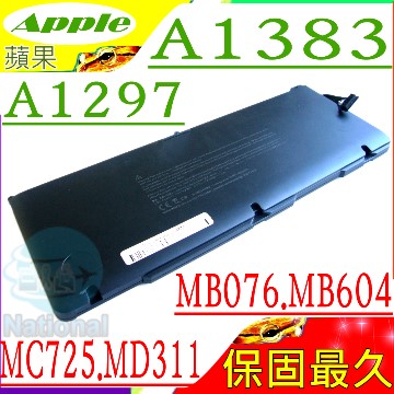 APPLE 原廠電芯 電池 A1309 A1297 MC226 MC226CH/A MC226LL/A MC226/A MC226J/A MC226ZP/A MC226TA/A