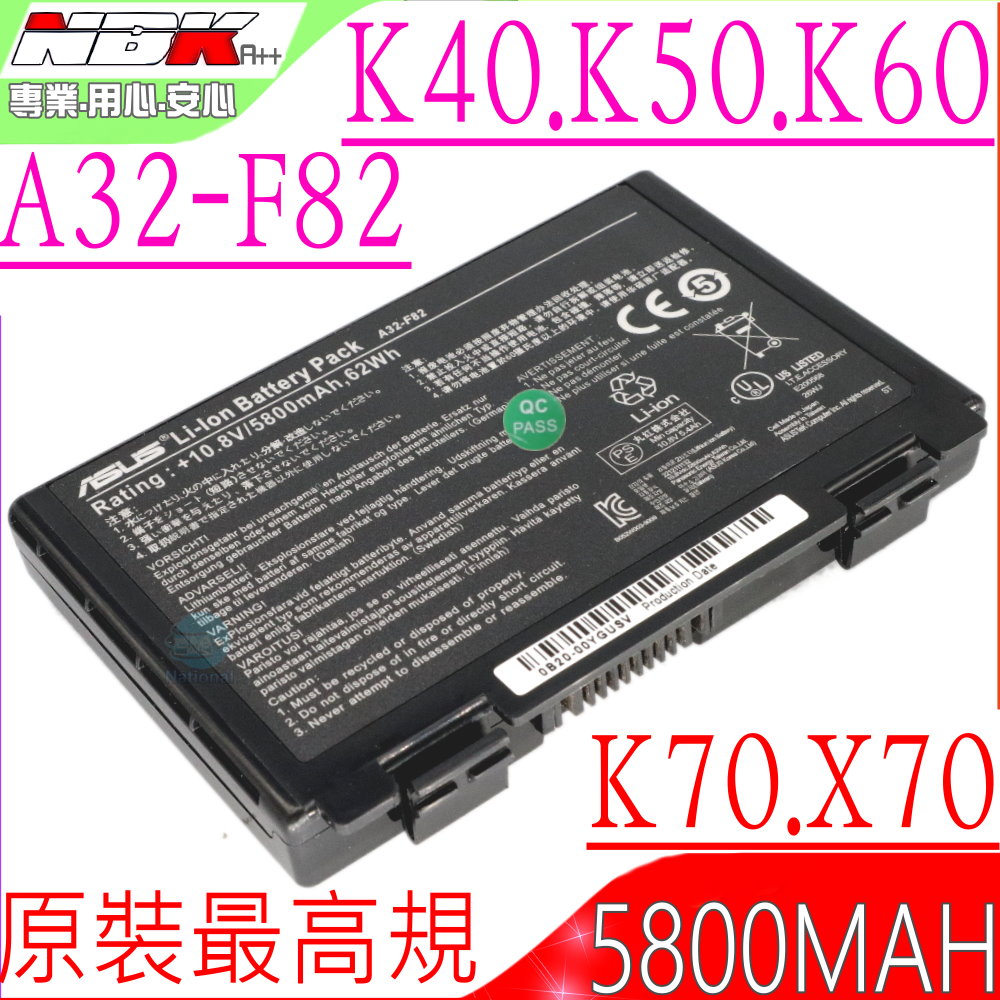 送16G卡『發現者X8D』曲面鏡後視鏡+行車記錄器/前後雙鏡頭/倒車自動顯影/5吋螢幕/170度