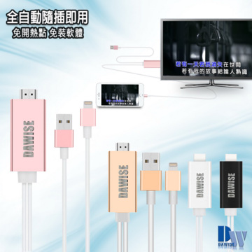 立坽『造型品』愛麗美娜公司貨 ARIMINO 香娃造型泡沫 蹦蹦泡160g HM07