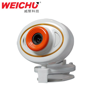WEICHU威聚 QT-300(白、黑) 網路攝影機