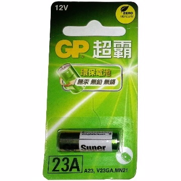 GP超霸23A/12V高伏特電池(1卡1入)