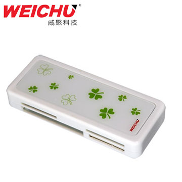 WEICHU橘藻戀 多合一讀卡機HR-520W
