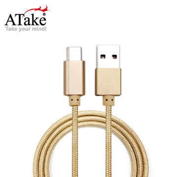 【ATake】A 對 Type C 金屬編織線 1米 (金色) AU2C-01GD