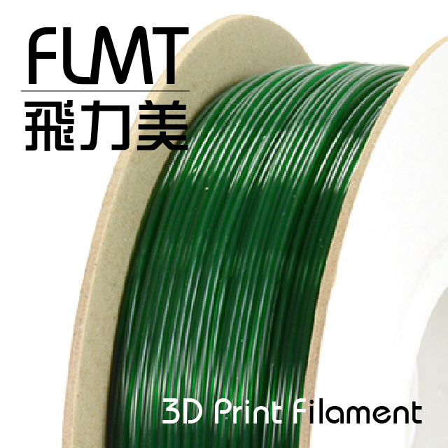 FLMT飛力美 PLA 3D列印線材 1.75mm 1kg 深綠色