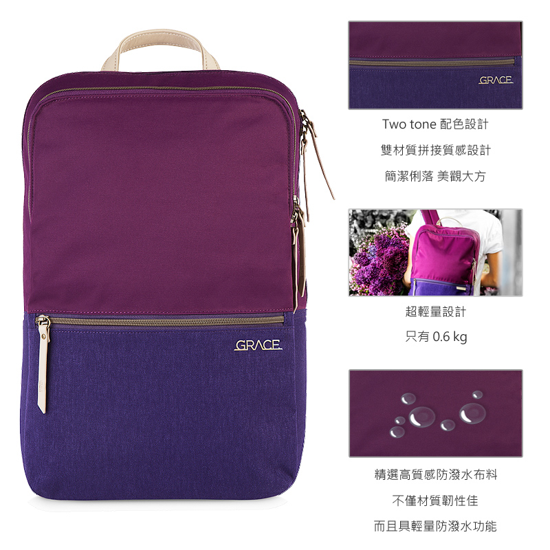 stm grace backpack