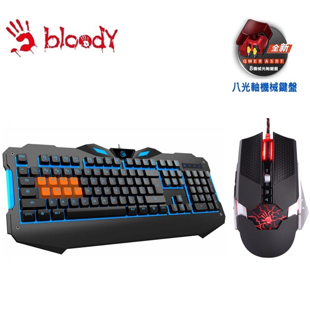 A4 雙飛燕 Bloody B328 八光軸電競鍵盤