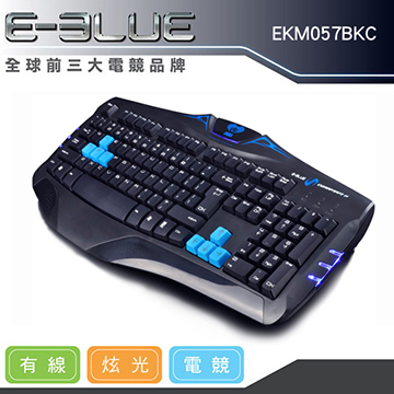 E-3lue E-Blue 宜博 Cobra 眼鏡蛇戰鬥型炫光電競鍵盤