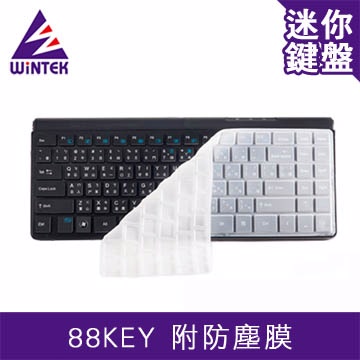 WiNTEK 文鎧 WK690 新迷你黑天使鍵盤