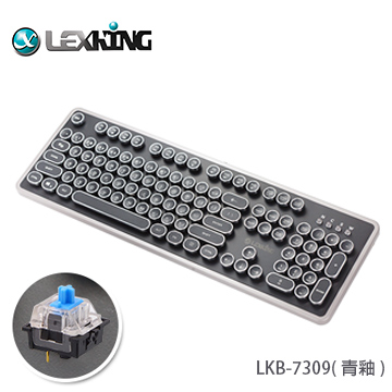 【LEXKING】機械式復古打字機USB有線鍵盤(高特青軸/中英文版)