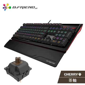B.FRIEND CHERRY軸(茶軸)多彩發光機械鍵盤