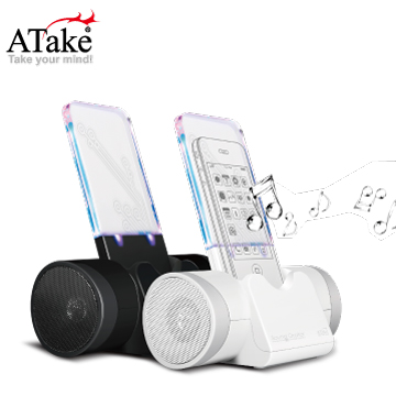 ATake - 傳音行者感應式喇叭