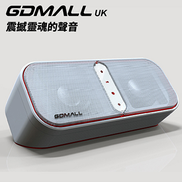 GDMALL Audio Hunter狩獵者 重低音藍芽音響-白紅