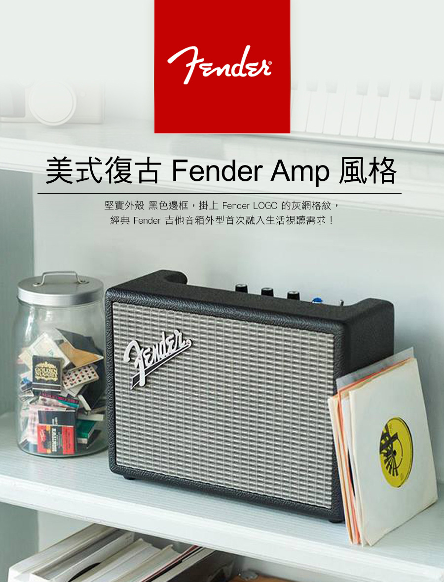 fender bluetooth amp