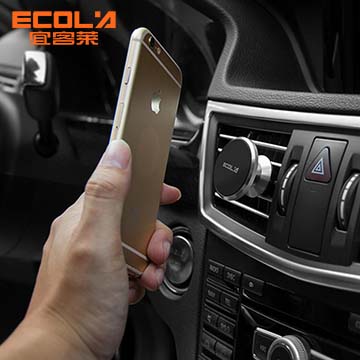 ECOLA FREEDOM系列汽車冷氣出風口磁吸支架(銀色/金色)