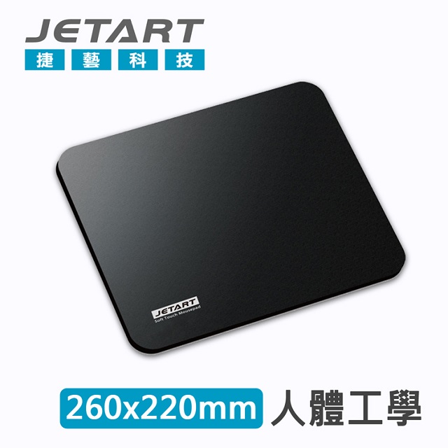 【JETART 捷藝科技】MousePAD Q彈型紓壓鼠墊 MP2200