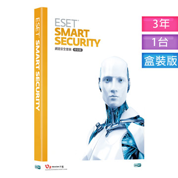 ESET SMART SECURITY (網路安全套裝)3年1台盒裝版