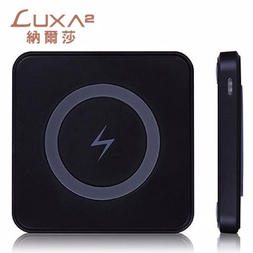 LUXA2 TX-100 便攜式無線充電版