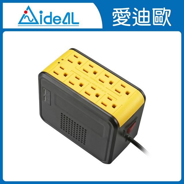 愛迪歐 PSCU-1000 1KVA 穩壓器(晶漾黃)