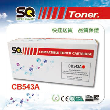 hp cb543a