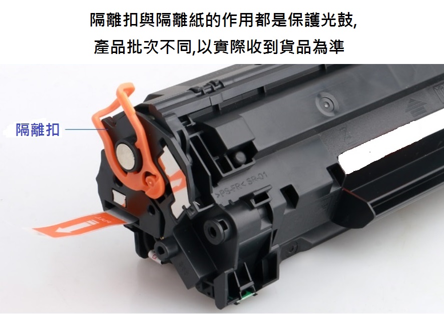 HL-L2375DW/MFC-L2715DW/MFC-L2770DW di 