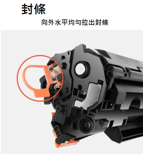 HL-L2375DW/MFC-L2715DW/MFC-L2770DW di 