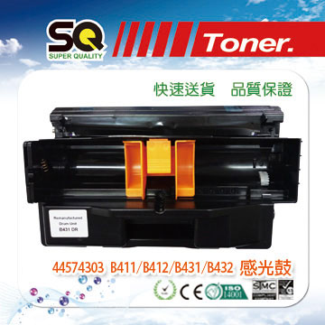 【SQ TONER 】OKI 44574303 B411/B431/MB431/432/451/461/471/MB491 環保感光鼓匣