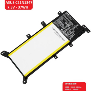 華碩 原廠規格 65W 新款方形 變壓器 X552MJ X552EP, X555LD, X555LN, X555JX, X555LJ