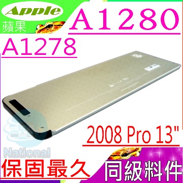APPLE變壓器(一年保固)-蘋果 16.5V,3.65A, 60W,MA701LL/a,MB061LL/aA1330, A1334, A1185,A1278, A1342